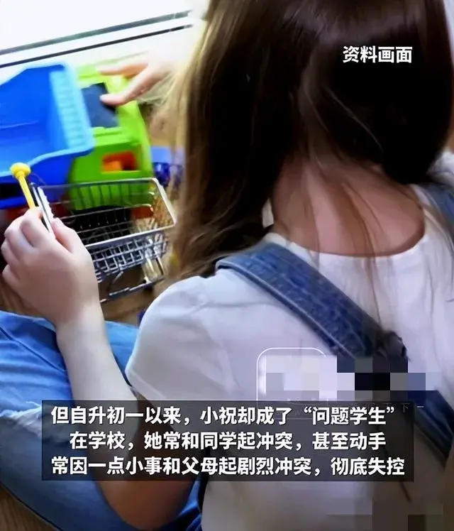 宁波少女天才病确诊:阿斯伯格综合症背后的社会关注-阿斯伯格综合征都是高智商吗