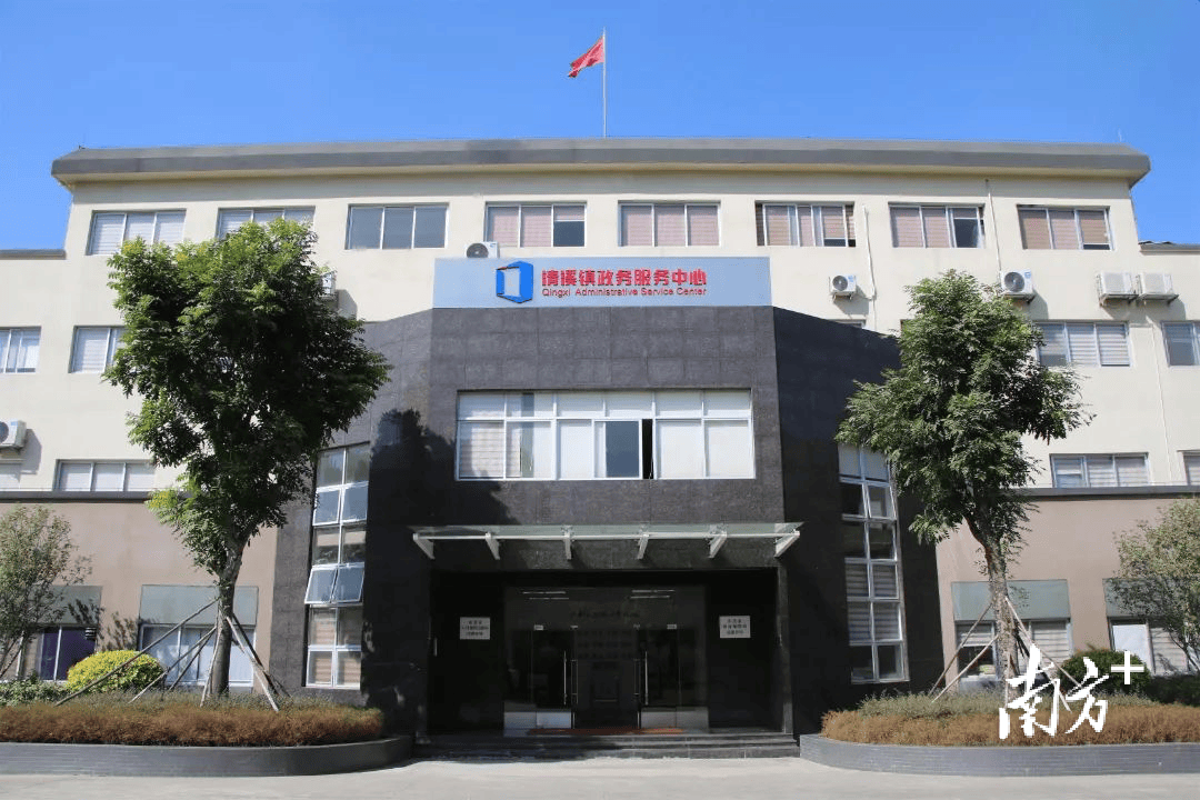 清溪上半年新设企业网办率近94%,企业开办“零”成本-清溪网络公司有哪些