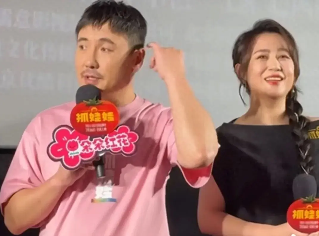 沈腾马丽笑谈中,自称纯偶被调侃叔叔姐姐-沈腾和马丽表演的小品