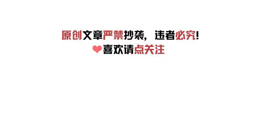 郑秀文太爱许志安,几次出轨都原谅他,邀其做表演嘉宾复出靠老婆-郑秀文发文不会与许志安复合
