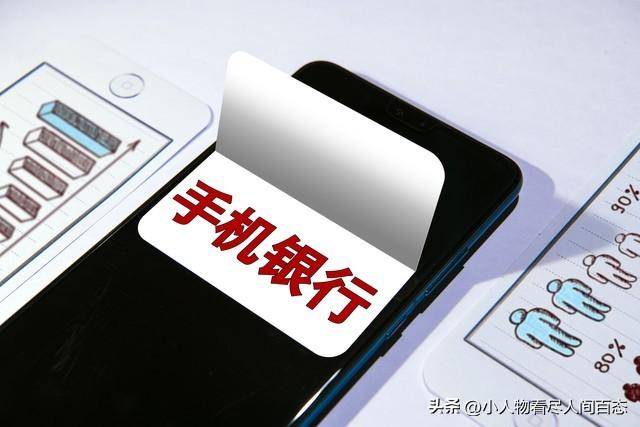 “我被降额了”!有人工资卡被降到500元,交房租都不够-工资都降了