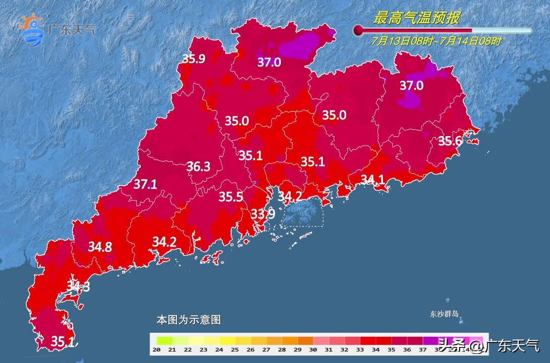 高温炎热伴(雷)阵雨,南海中部热带扰动云团活跃-热雷雨是什么