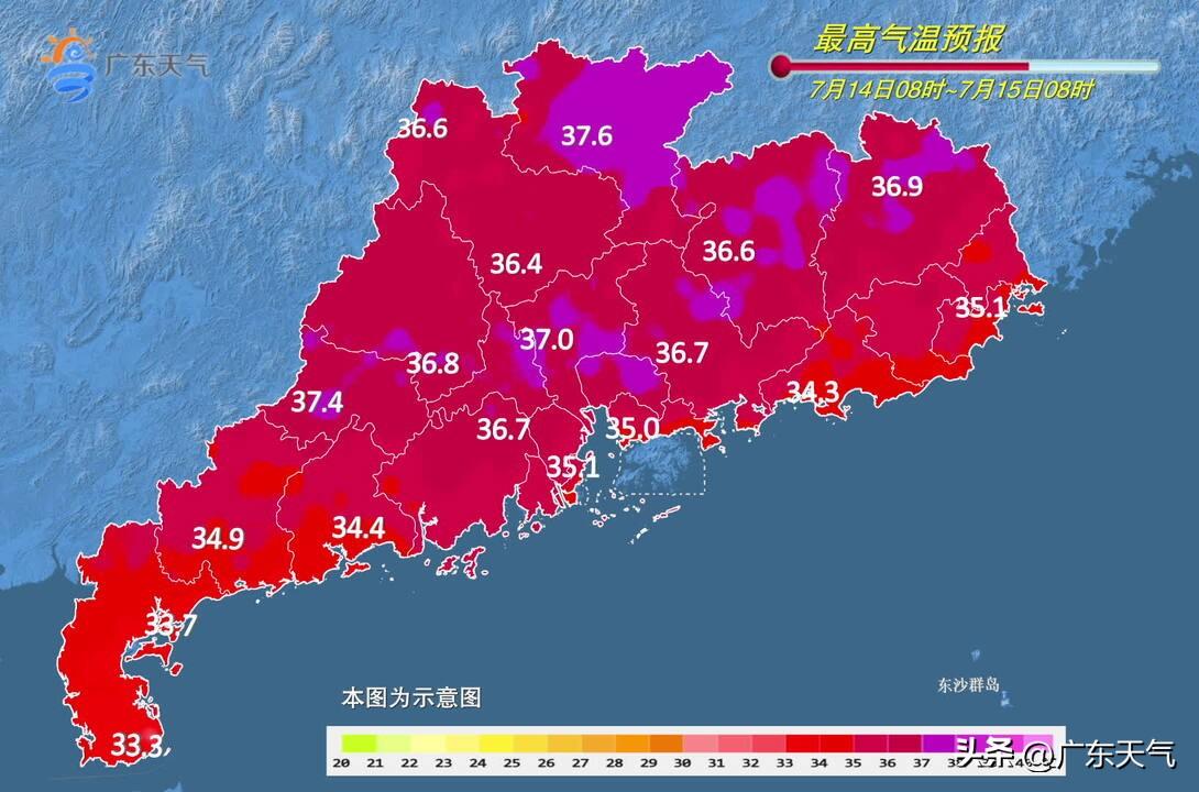 高温炎热伴(雷)阵雨,南海中部热带扰动云团活跃-热雷雨是什么