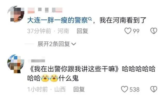 闹大了!百万粉丝网红在大连遭恶意锁车,大连警方处理方式惹众怒-大连一轿车原视频