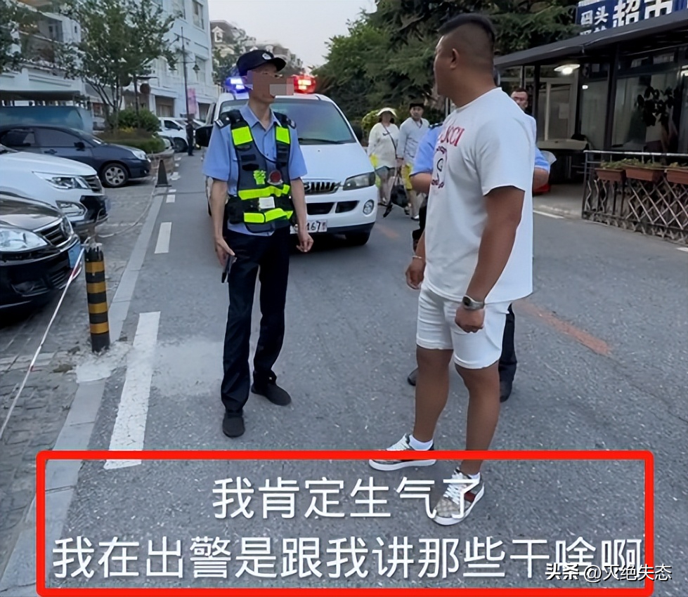 大连被锁车后续:涉事店铺遭差评,公安评论沦陷,整个大连被牵连-大连车祸怎么回事