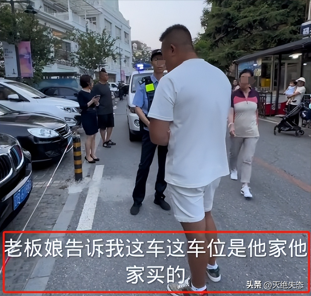 大连被锁车后续:涉事店铺遭差评,公安评论沦陷,整个大连被牵连-大连车祸怎么回事