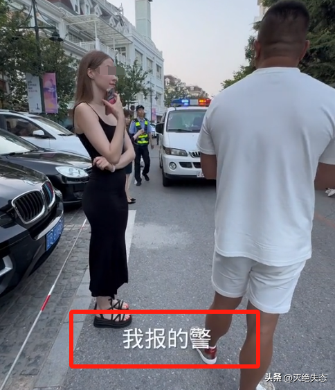 大连被锁车后续:涉事店铺遭差评,公安评论沦陷,整个大连被牵连-大连车祸怎么回事