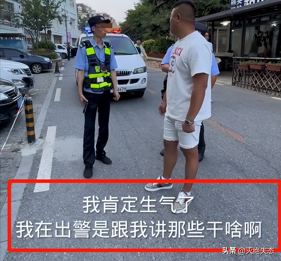 大连被锁车后续:涉事店铺遭差评,公安评论沦陷,整个大连被牵连-大连车祸怎么回事