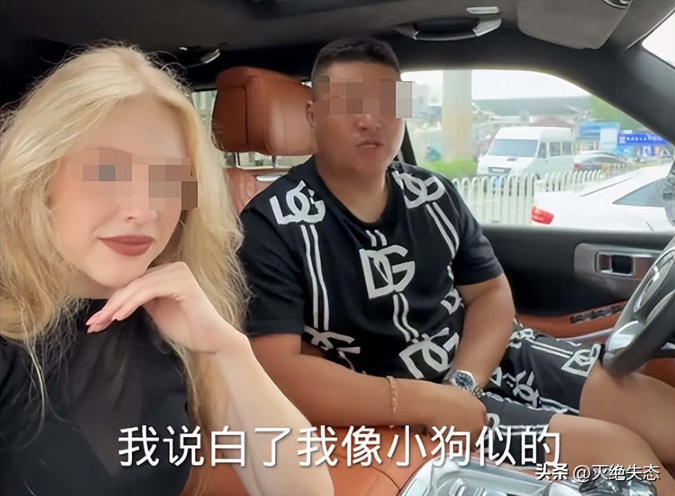 大连被锁车后续:涉事店铺遭差评,公安评论沦陷,整个大连被牵连-大连车祸怎么回事