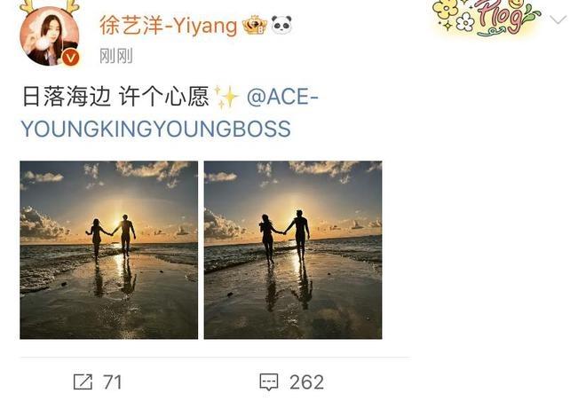 黄子韬徐艺洋官宣恋情,晒亲吻合照超甜蜜,两人海边牵手好浪漫-黄子韬和徐艺洋的cp叫什么