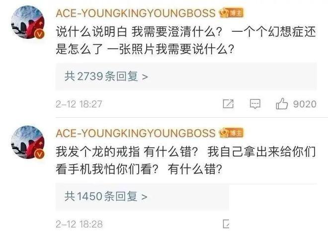 黄子韬徐艺洋官宣恋情,晒亲吻合照超甜蜜,两人海边牵手好浪漫-黄子韬和徐艺洋的cp叫什么