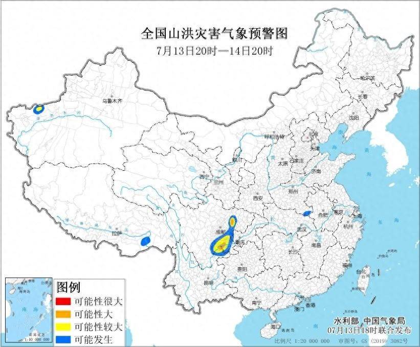 山洪+暴雨+高温+渍涝+地灾!中央气象台五预警齐发:四川东北部发生山洪可能性很大-四川发生洪灾