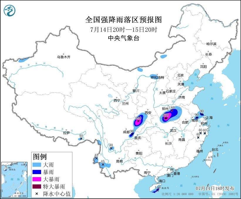 山洪+暴雨+高温+渍涝+地灾!中央气象台五预警齐发:四川东北部发生山洪可能性很大-四川发生洪灾