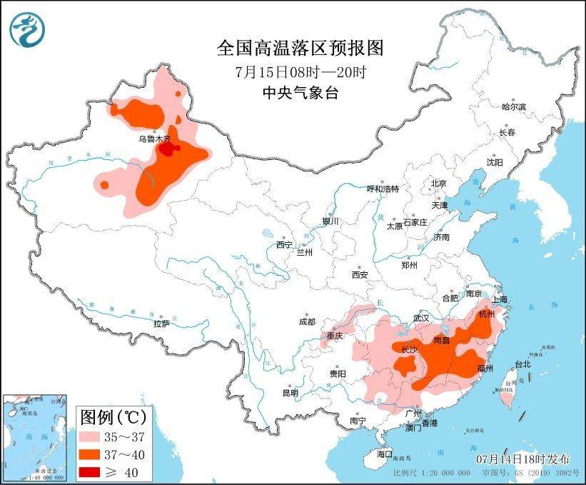 山洪+暴雨+高温+渍涝+地灾!中央气象台五预警齐发:四川东北部发生山洪可能性很大-四川发生洪灾
