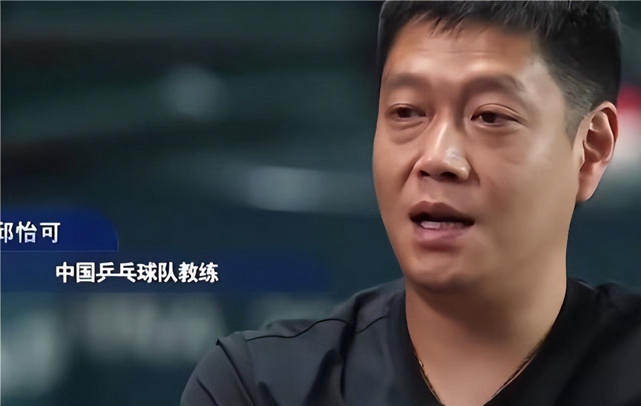 巴黎奥运出战有变!刘国梁郑重决定,孙颖莎夺冠双保险,陈梦羡慕-巴黎奥运会国乒阵容