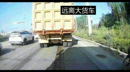 1死3伤!贵州毕节姐弟4人同骑一辆电动车与货车相撞!-毕节31人