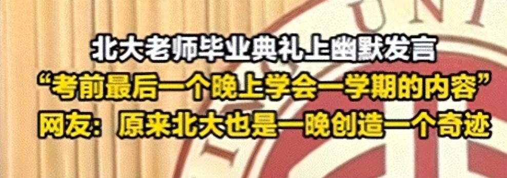 打工人工牌有种淡淡的疯感!网友:在公司耍大牌了,耍的工牌!-打工人图片说说