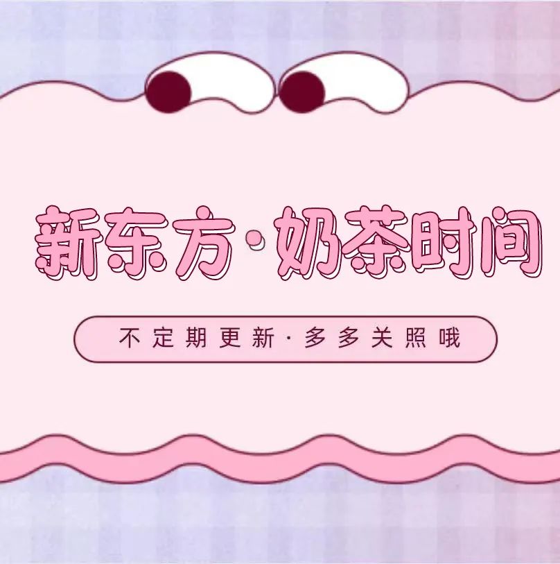 打工人工牌有种淡淡的疯感!网友:在公司耍大牌了,耍的工牌!-打工人图片说说