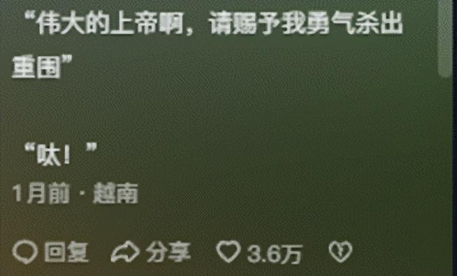 打工人工牌有种淡淡的疯感!网友:在公司耍大牌了,耍的工牌!-打工人图片说说