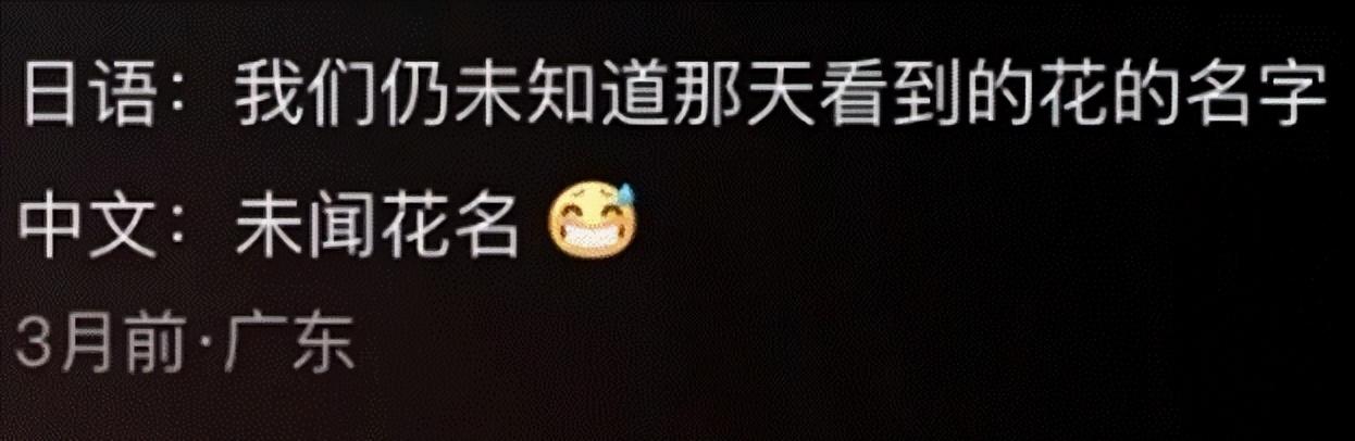 打工人工牌有种淡淡的疯感!网友:在公司耍大牌了,耍的工牌!-打工人图片说说