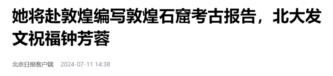 打工人工牌有种淡淡的疯感!网友:在公司耍大牌了,耍的工牌!-打工人图片说说