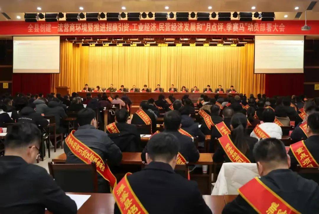 稳中有升!一季度“开门红”!-一季度实现开门红