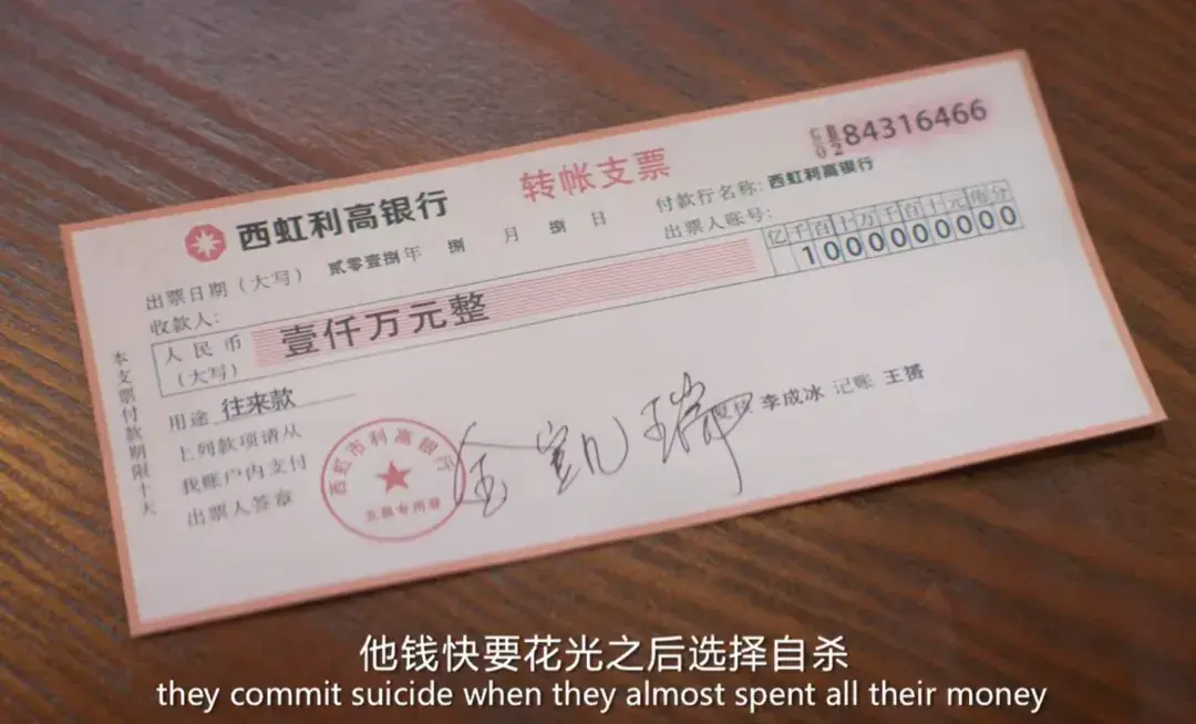 《抓娃娃》15个细节:马成钢为何二婚,片名叫“抓娃娃”另有深意-抓娃娃小视频15秒