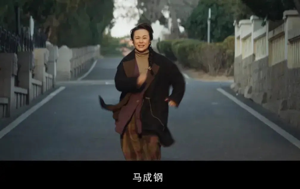 《抓娃娃》15个细节:马成钢为何二婚,片名叫“抓娃娃”另有深意-抓娃娃小视频15秒