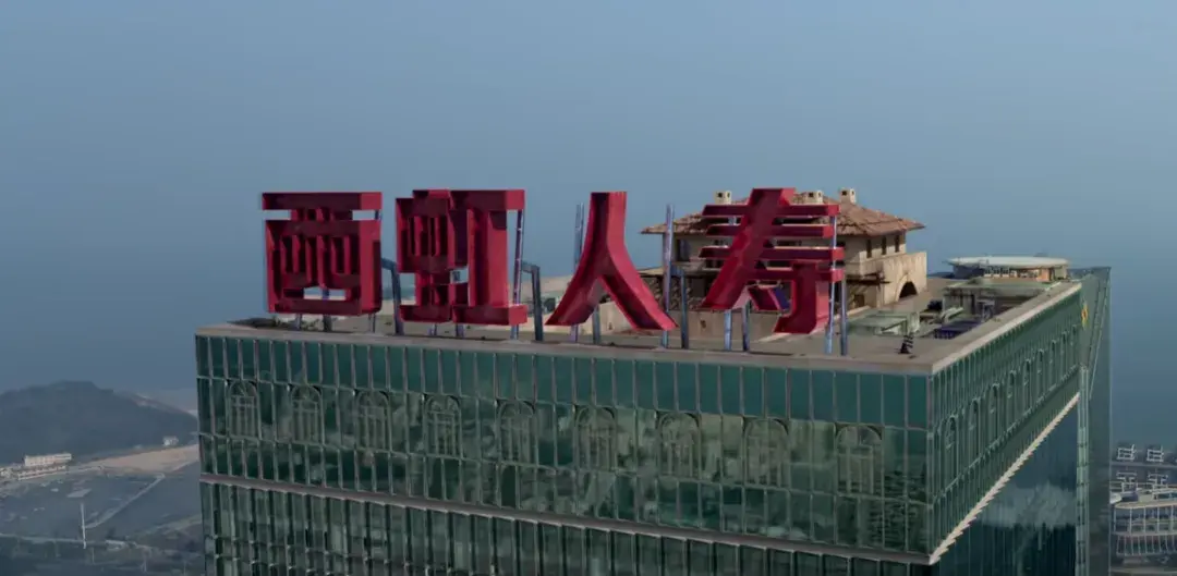 《抓娃娃》15个细节:马成钢为何二婚,片名叫“抓娃娃”另有深意-抓娃娃小视频15秒