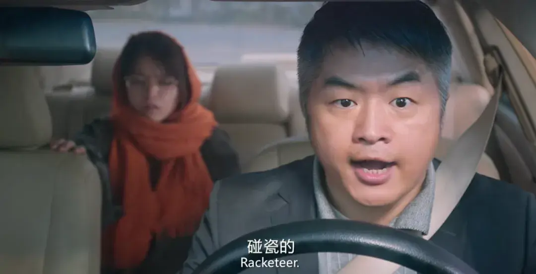 《抓娃娃》15个细节:马成钢为何二婚,片名叫“抓娃娃”另有深意-抓娃娃小视频15秒