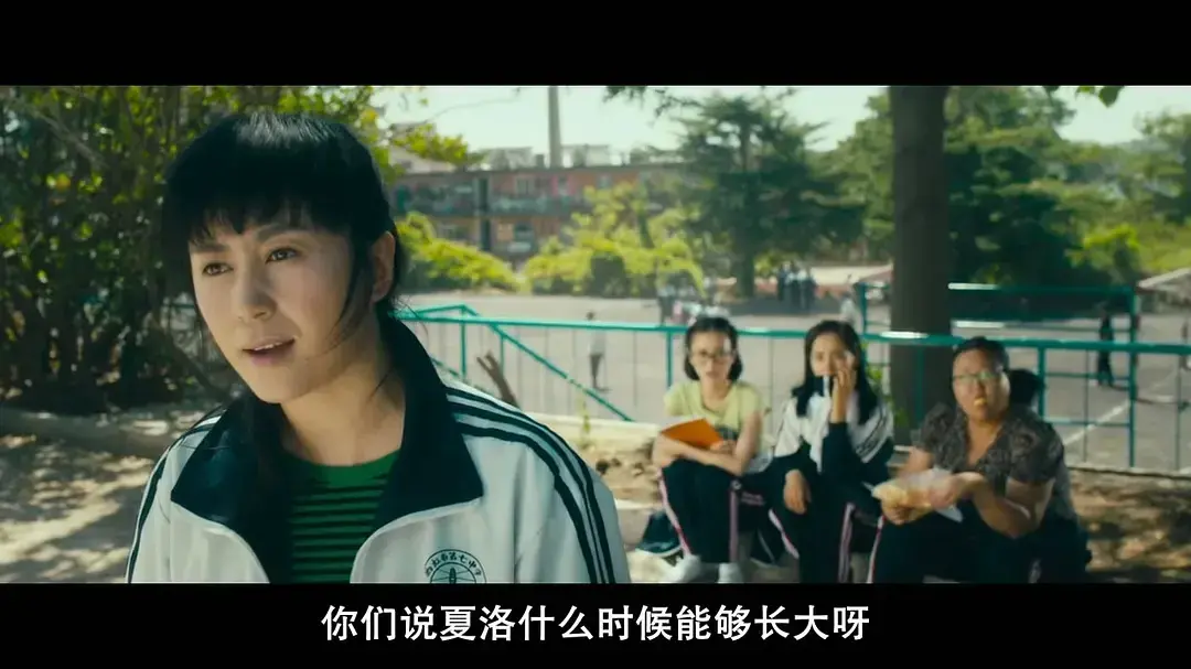 《抓娃娃》15个细节:马成钢为何二婚,片名叫“抓娃娃”另有深意-抓娃娃小视频15秒