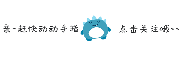 阿根廷夺冠,苏醒发文力挺梅西,暗指霍启刚讨公道是闹剧-苏醒梅西离队