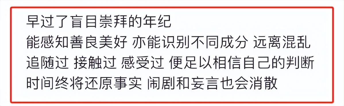 阿根廷夺冠,苏醒发文力挺梅西,暗指霍启刚讨公道是闹剧-苏醒梅西离队