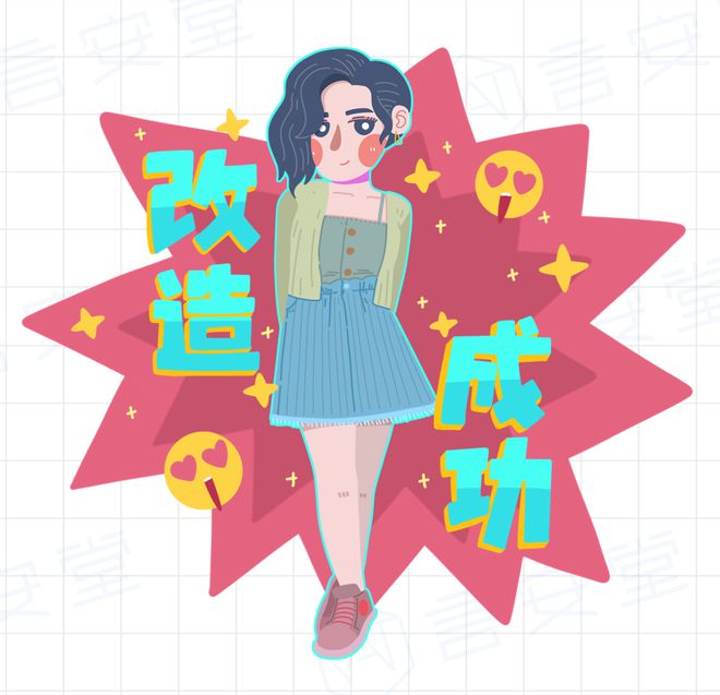 想要夏天悄悄变美的人,都收藏了这9个速成干货!-夏天如何变瘦