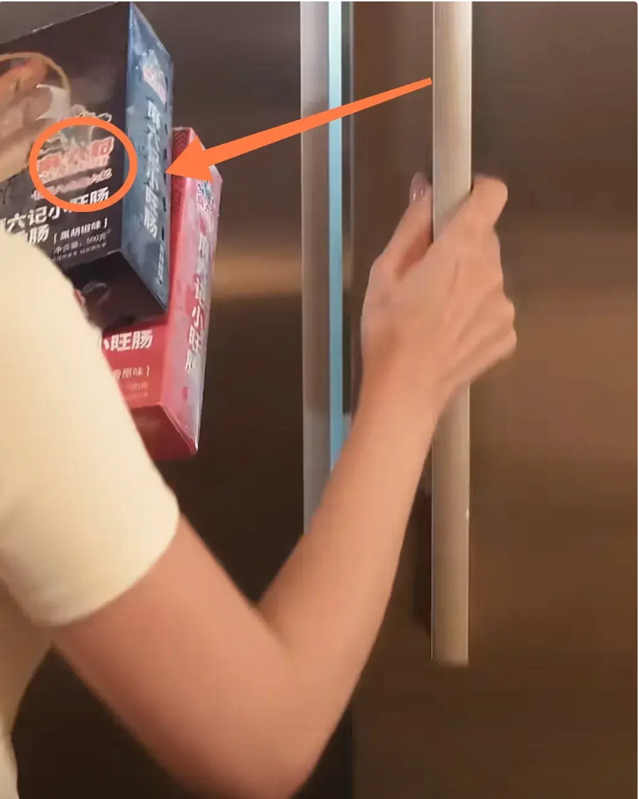 汪小菲老婆Mandy晒回家vlog,回家做饭,这就是台北的豪门生活?-汪小菲夫妇现身北京故宫 网友:孩子呢