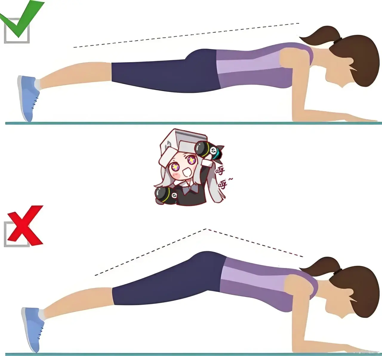 暑假坚持这5个动作,开学练出8块腹肌!-学生练腹肌的动作视频教程