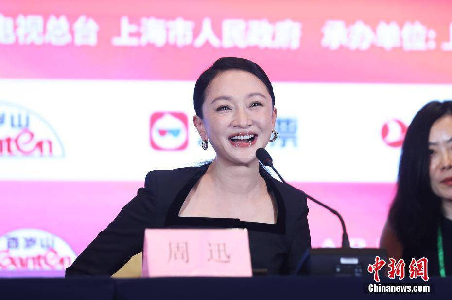 第26届上海国际电影节开幕-24届上海国际电影节开幕式