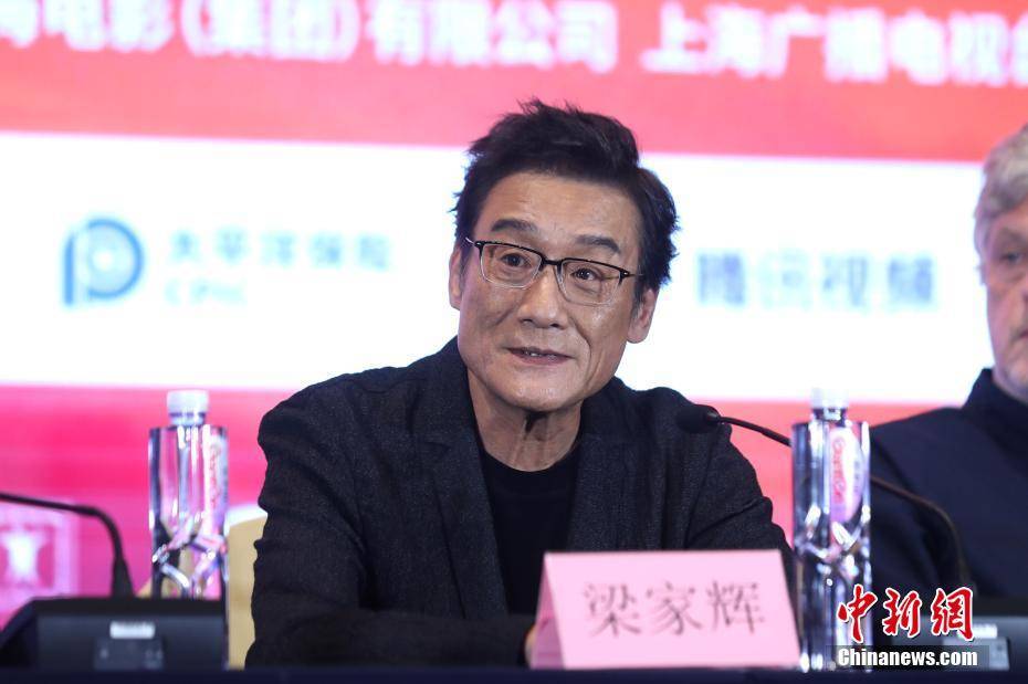 第26届上海国际电影节开幕-24届上海国际电影节开幕式