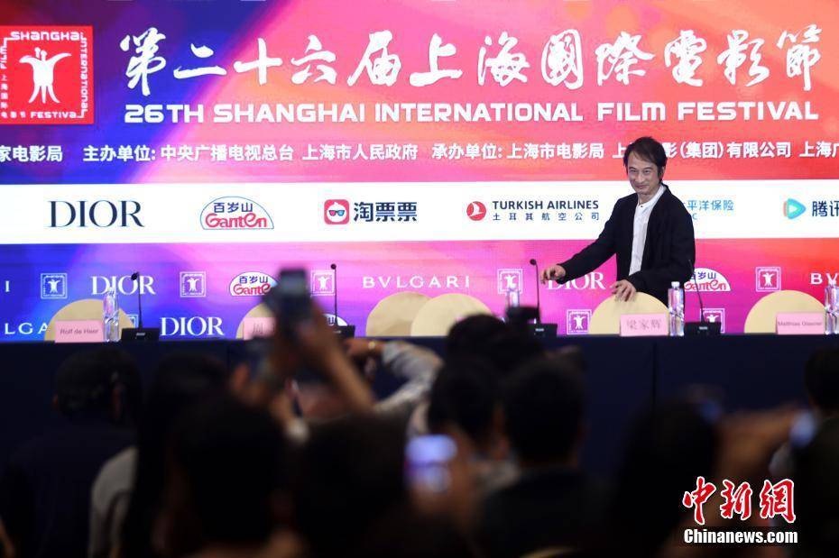 第26届上海国际电影节开幕-24届上海国际电影节开幕式