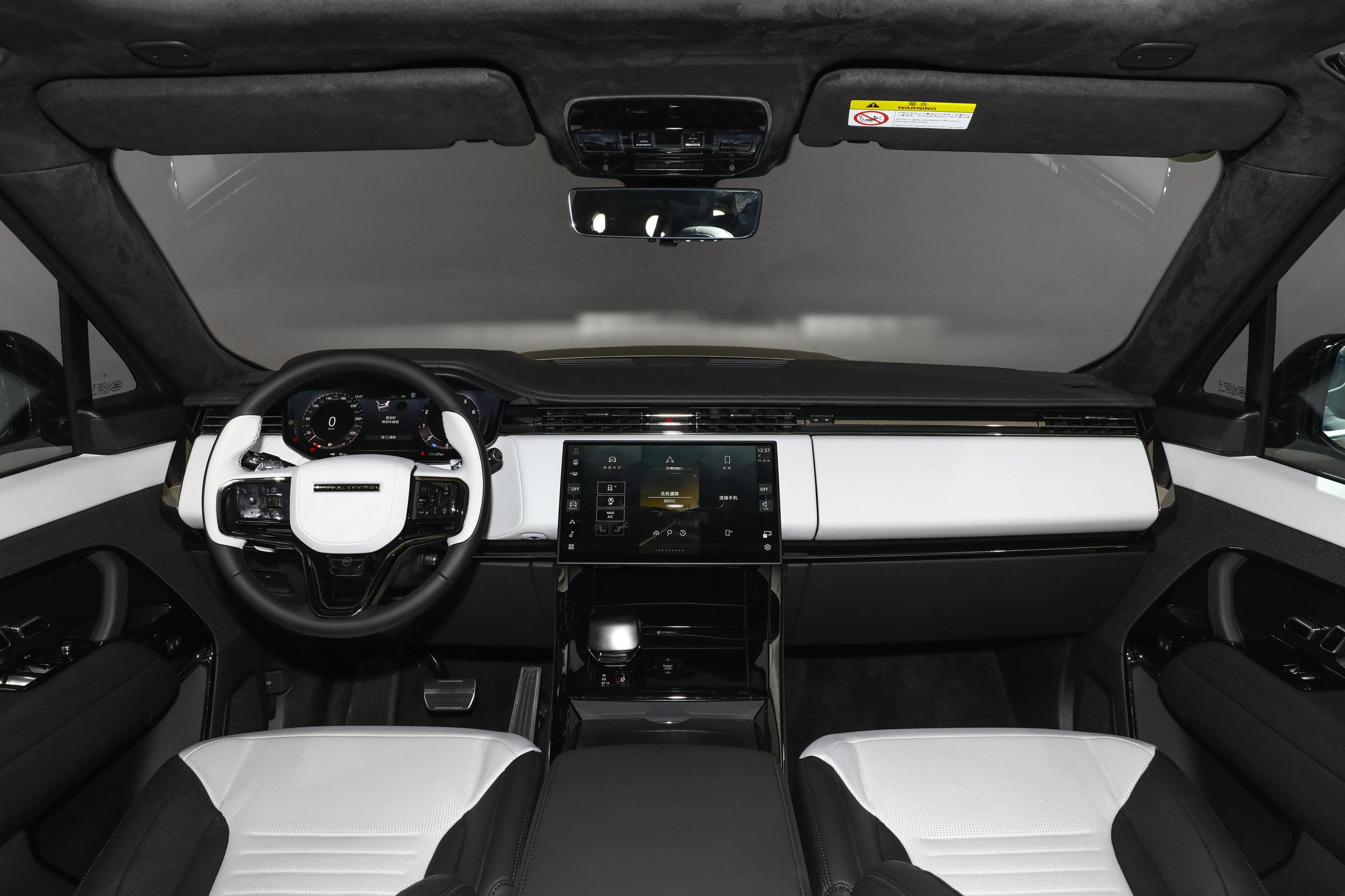 售价243.8万元,路虎揽胜运动版SV限量版上市,百公里加速3.8秒-路虎揽胜运动版2021款价格