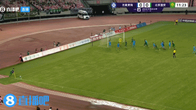 半场-北京国安1-0无锡吴钩 杨立瑜进球后众将指天缅怀青训小将-北京国安杨帆