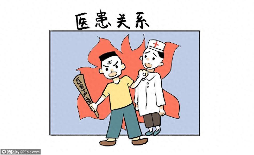 温州医院男子砍杀医生跳楼后续,均已离世,知情人透露更多内幕-温州4名医生投案自首案件