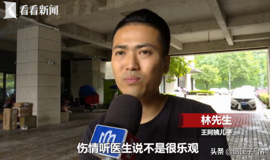 太惨!老太被电梯门夹住拖行当场身亡,上海也有类似事件发生-上海电梯血案