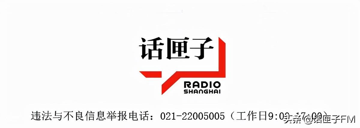 太惨!老太被电梯门夹住拖行当场身亡,上海也有类似事件发生-上海电梯血案