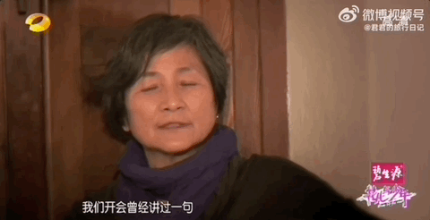 她一走,整个娱乐圈都在怀念-她走了一个多钟头了修改病句