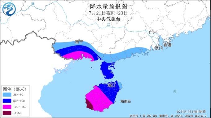 双台风共舞形成了!广西将迎狂风暴雨-广西台风什么时候到