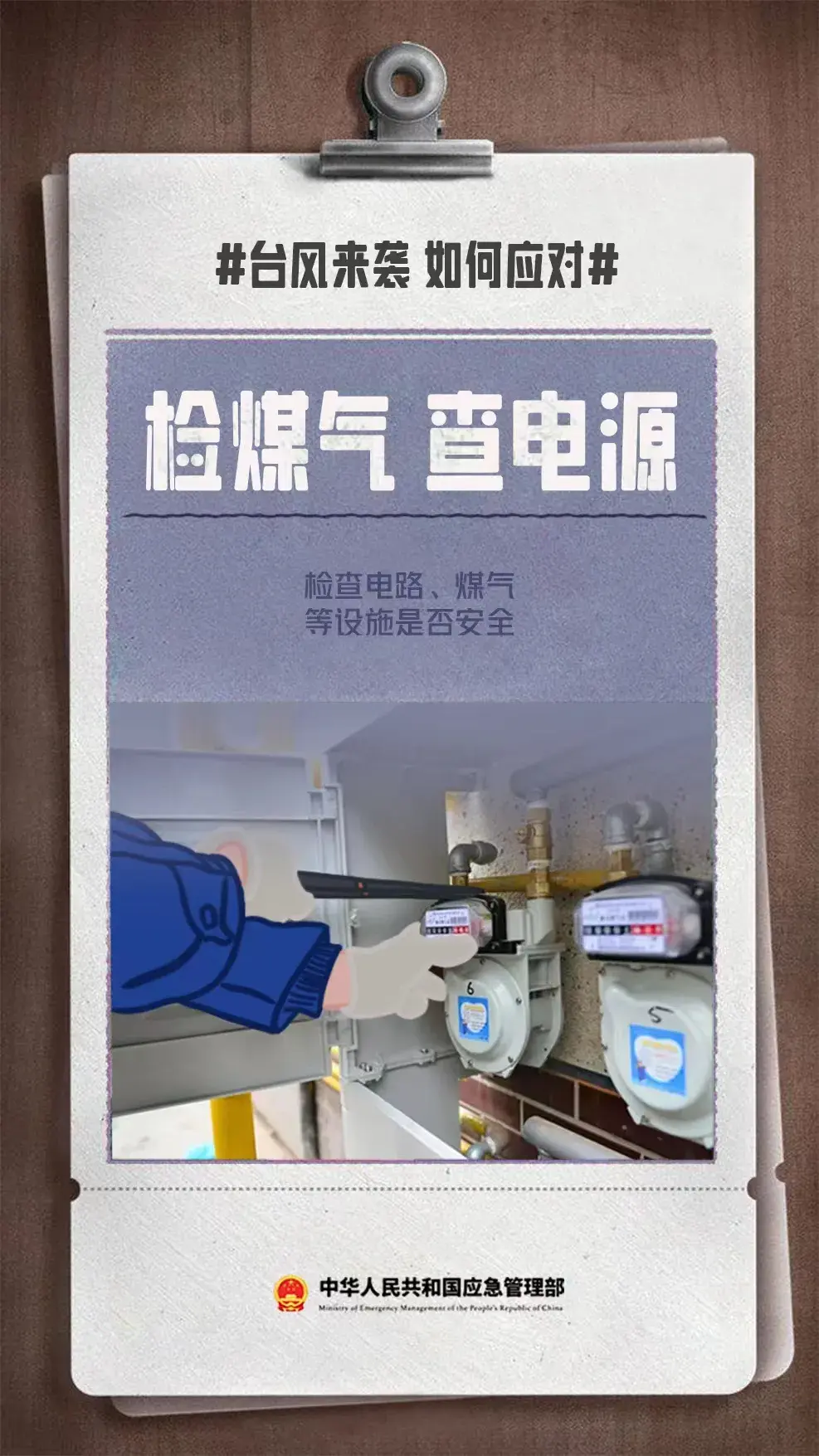 双台风共舞形成了!广西将迎狂风暴雨-广西台风什么时候到