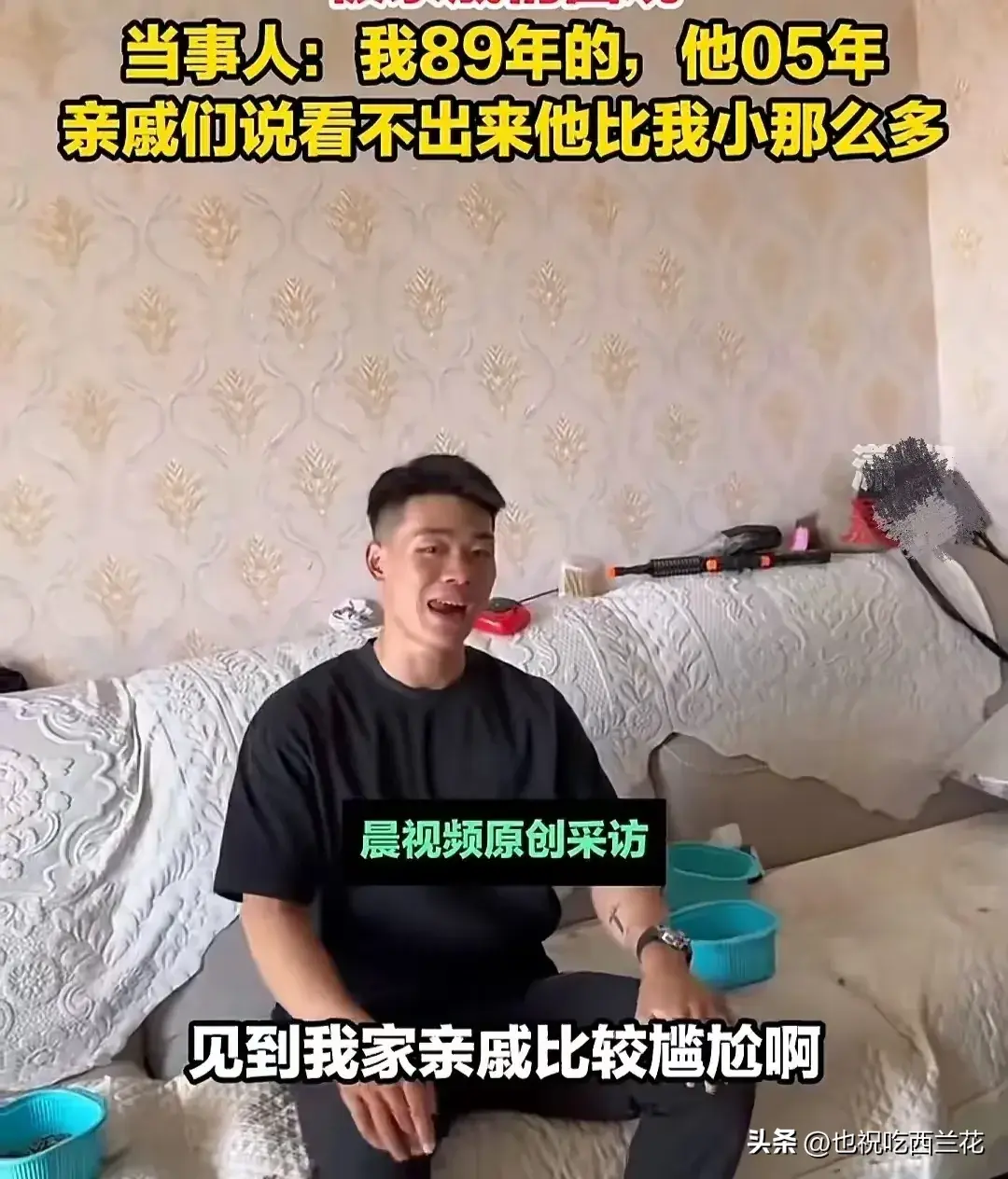 太飒了,黑龙江女子带小16岁男友回家被围观了,评论区争议不休!-黑龙江15岁女孩失联