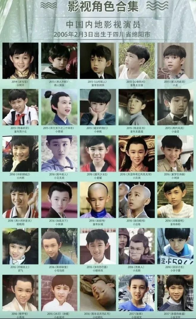 荣梓杉中戏北电考试双第一,本尊发文只字未提,晒新发型引热议-荣梓杉如何出道的