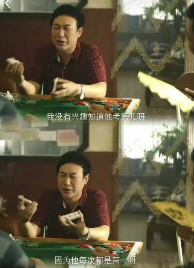 荣梓杉中戏北电考试双第一,本尊发文只字未提,晒新发型引热议-荣梓杉如何出道的